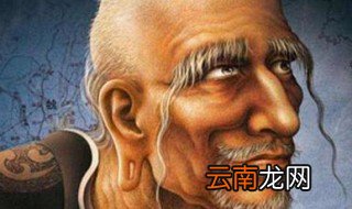 梦见鬼谷子 究竟是吉是凶