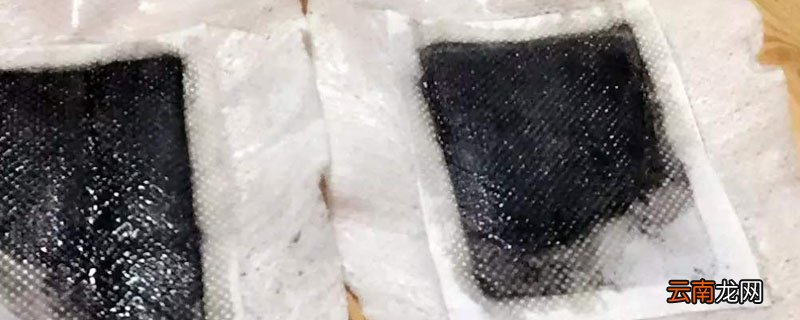 足贴变黑真的排毒吗 足贴使用的注意事项