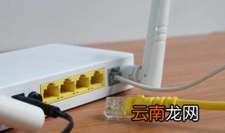 移动光纤怎样连接 移动光纤如何设置