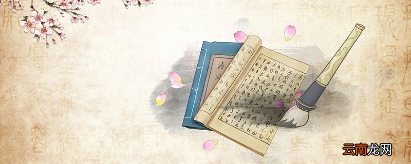 东郭与狼故事主要内容 东郭先生和狼的故事