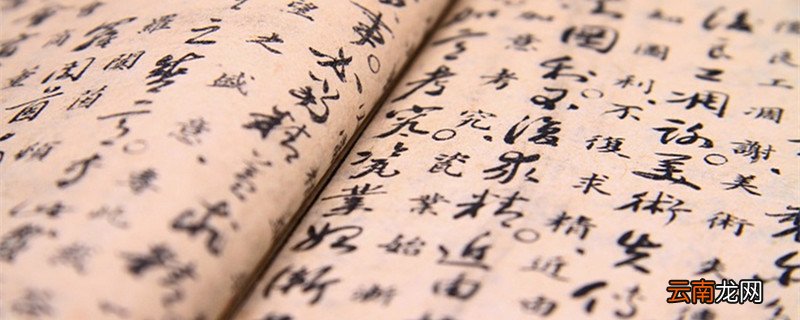 标准文献包括哪些 标准文献有哪些