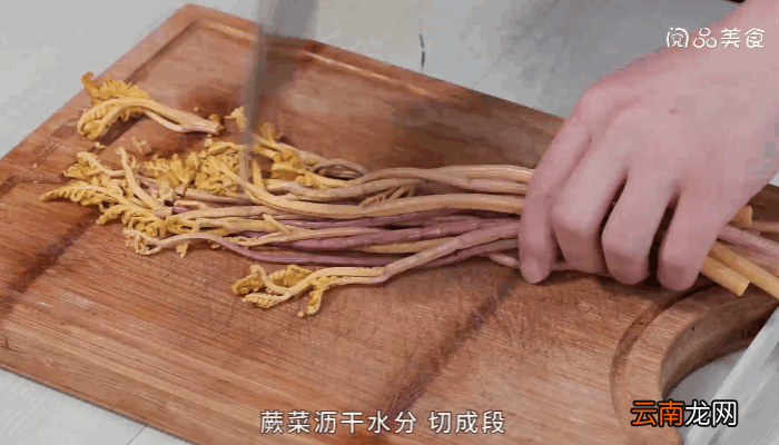 香辣蕨菜煲豆腐做法香辣蕨菜煲豆腐怎么做