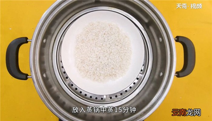 甜酒的做法 甜酒怎么做
