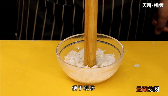 甜酒的做法 甜酒怎么做