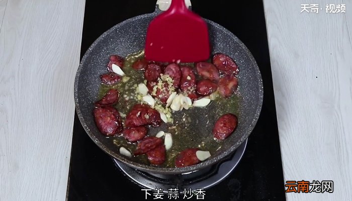 香肠的做法 香肠怎么做
