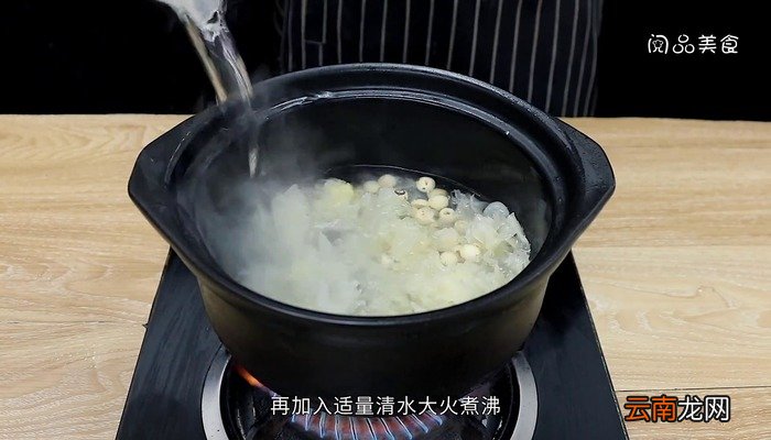 莲子银耳汤的做法 莲子银耳汤怎么做好吃
