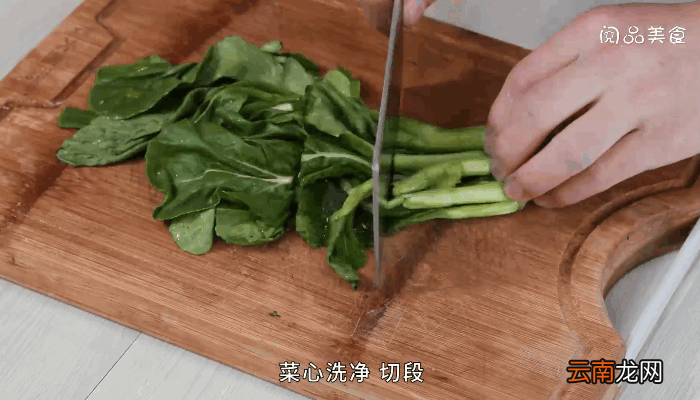 油豆腐炒菜心的做法，油豆腐炒菜心怎么做