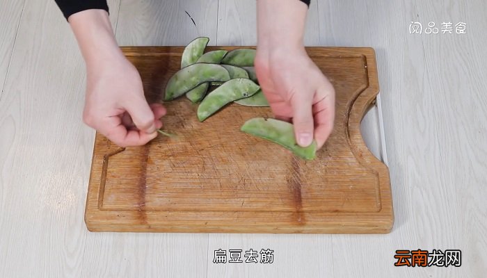 扁豆炖肉的做法是什么扁豆炖肉怎么做