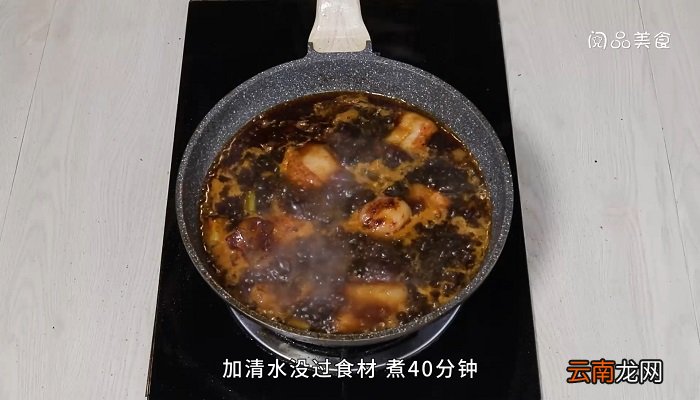 扁豆炖肉的做法是什么扁豆炖肉怎么做