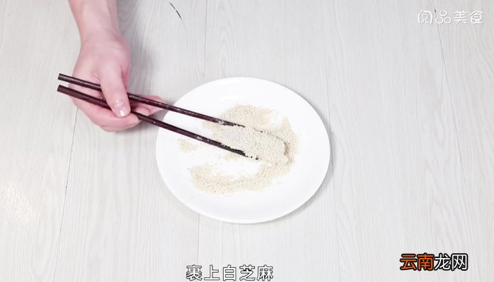 芝麻香芋条 芝麻香芋条的做法
