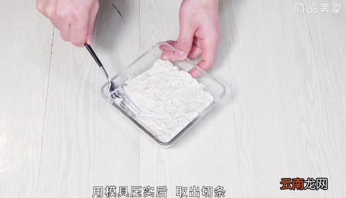 芝麻香芋条 芝麻香芋条的做法