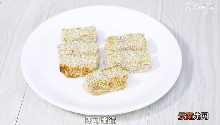 芝麻香芋条 芝麻香芋条的做法