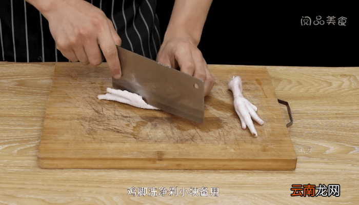 红枣鸡脚鱼肚汤的做法 红枣鸡脚鱼肚汤怎么做好吃