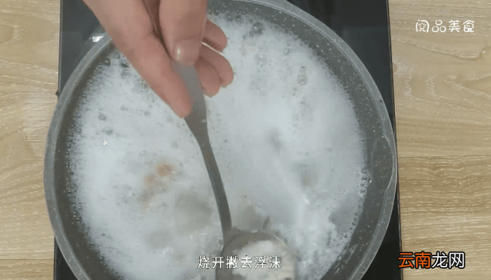 红枣鸡脚鱼肚汤的做法 红枣鸡脚鱼肚汤怎么做好吃