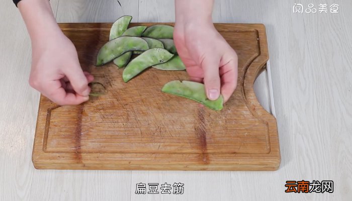 扁豆炖肉的做法 扁豆炖肉怎么做
