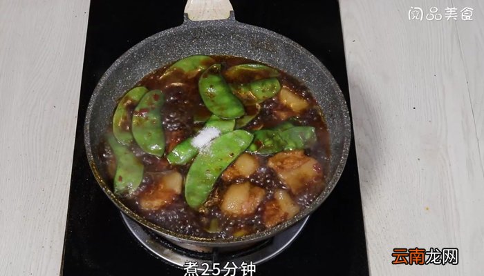 扁豆炖肉的做法 扁豆炖肉怎么做