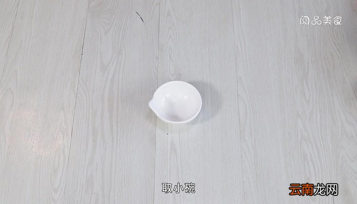 蘸水芥菜怎么做 蘸水芥菜的做法