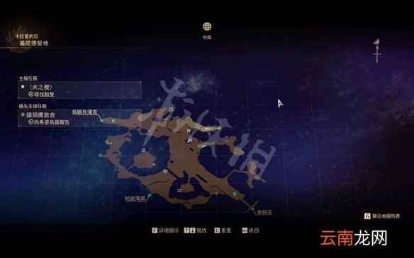 破晓传说反射铠怎么拿 破晓传说反射铠获取方法介绍