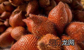 蛇皮果的功效与作用 蛇皮果的食用禁忌