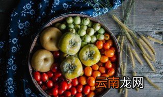 小西红柿怎么保存 小西红柿如何保存