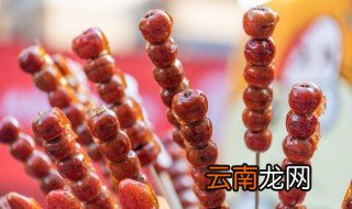 冰糖葫芦怎么保存不化 冰糖葫芦如何保存不化