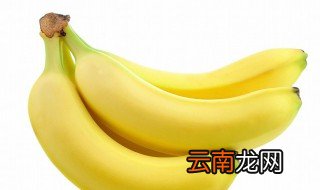香蕉吃不完要怎么保存 香蕉吃不完要如何保存