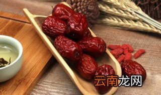 大枣夏季怎么保存 大枣夏季如何保存