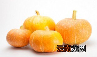 老南瓜切开后怎么保存 老南瓜切开后如何保存