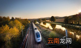 高铁怎么看车厢号 高铁如何看车厢号