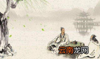 唐朝诗人称号 分别是什么