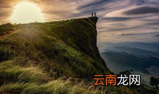 什么是为人之本 如何做到