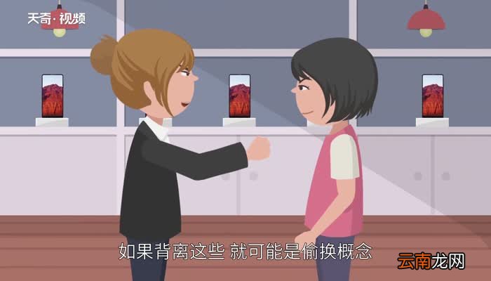 有理走遍天下无理寸步难行的意思有理走遍天下无理寸步难行什么意思