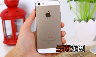 如何将苹果6的照片全部倒到新苹果11上 使用一个软件就可以轻松哦你解决