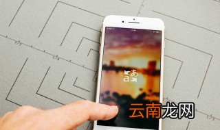 微信支付管理在哪 通俗易懂的四步骤
