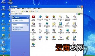 多个硬盘怎么设置c盘 应该怎么办