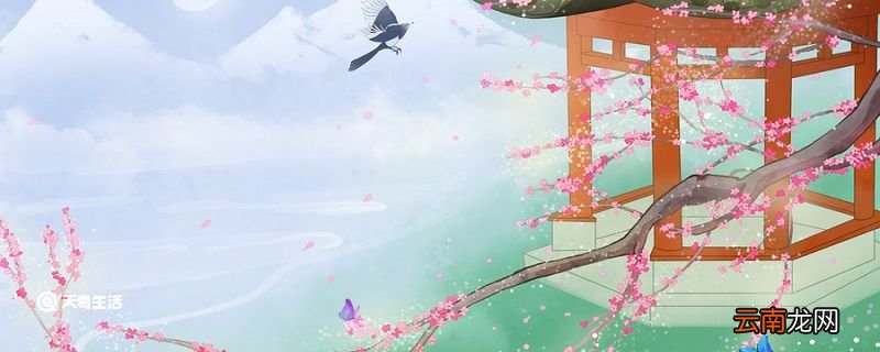 浣溪沙苏轼原文表达的情感 苏溪亭赏析