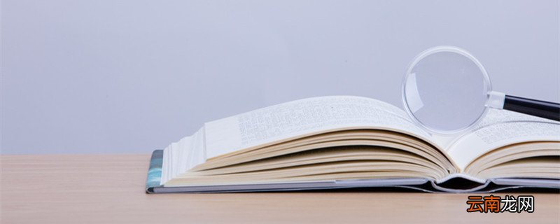 使人私以楚谋告延,延以英藩戚至亲,不然其言翻译 使人私以楚谋告延,延以英藩戚至亲,不然其言怎么翻译
