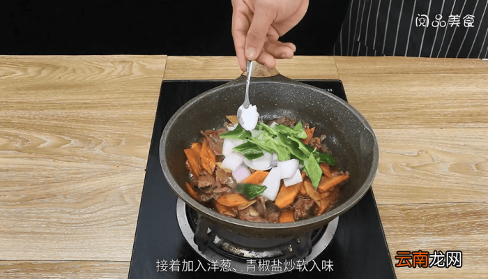 酱香炒猪舌 酱香炒猪舌怎么做好吃