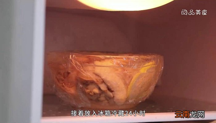 蜜糖柠檬鸡腿怎么做 蜜糖柠檬鸡腿做法
