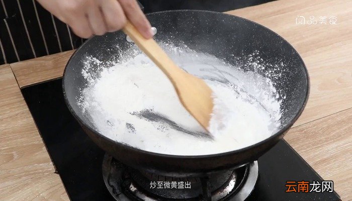 芝麻糊的做法,芝麻糊怎么做