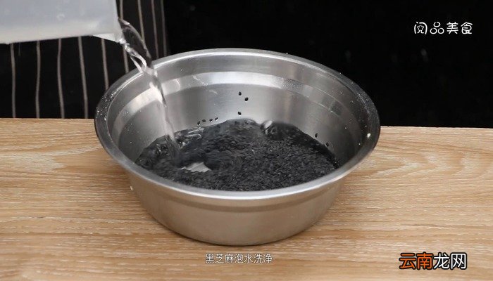 芝麻糊的做法,芝麻糊怎么做