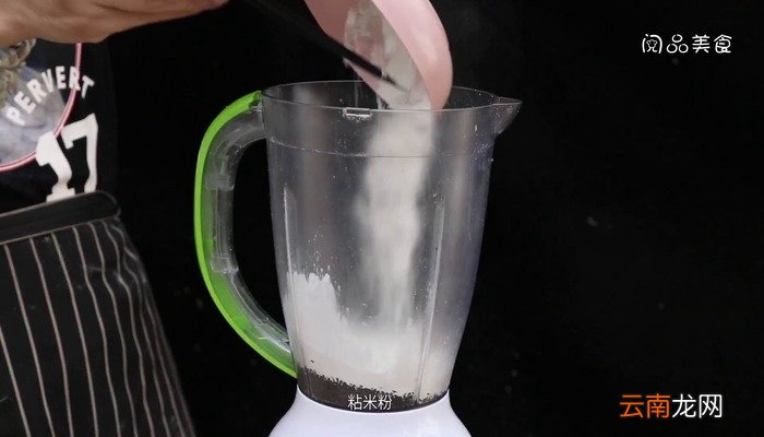 芝麻糊的做法,芝麻糊怎么做