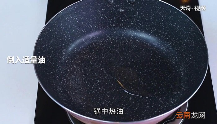 蛤蜊炖鸡怎么做 蛤蜊炖鸡的做法