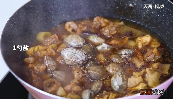 蛤蜊炖鸡怎么做 蛤蜊炖鸡的做法