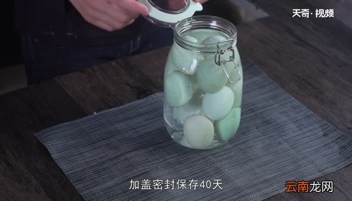 盐水腌咸鸭蛋的做法 盐水腌咸鸭蛋怎么做