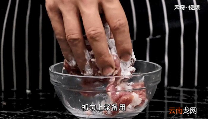 滑肉鲜蘑的做法 滑肉鲜蘑怎么做