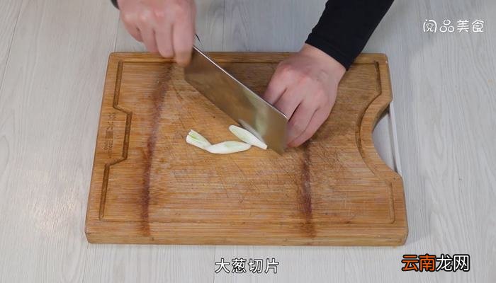 老腊肉炒豌豆尖怎么做 老腊肉炒豌豆尖的做法