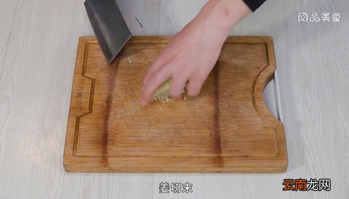 老腊肉炒豌豆尖怎么做 老腊肉炒豌豆尖的做法