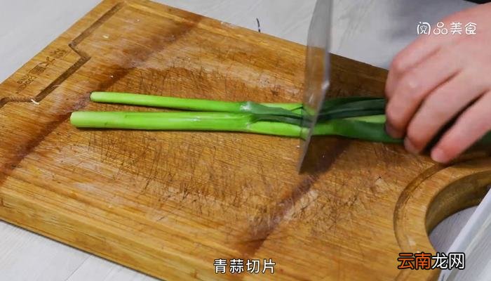 老腊肉炒豌豆尖怎么做 老腊肉炒豌豆尖的做法