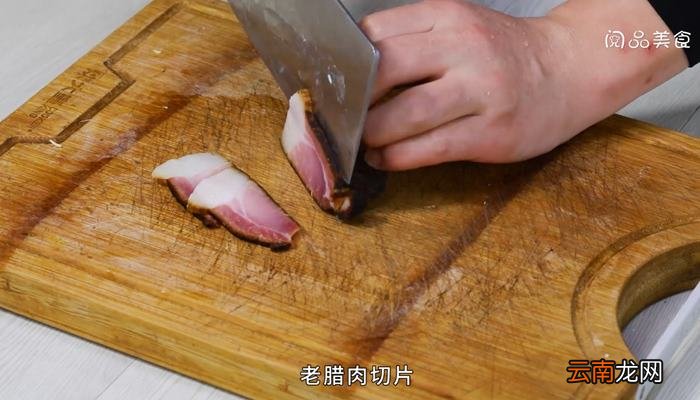 老腊肉炒豌豆尖怎么做 老腊肉炒豌豆尖的做法